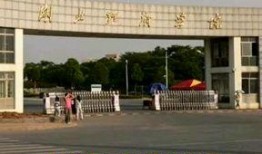 湖北助学班爆料事件视频,揭开教育乱象的真相