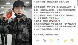 吃瓜群众退出娱乐圈了吗,吃瓜群众退出，幕后真相揭秘